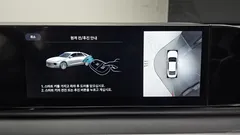 2023 Hyundai Grandeur 2,5 Gasoline 2WD — фото 18