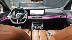 2024 BMW 7-Series 740i xDrive M Sport — фото 14
