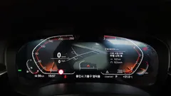 2021 BMW 5-Series 520i Luxury, белый — фото 8