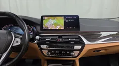 2021 BMW 5-Series 520i Luxury, белый — фото 14