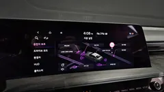2022 Kia K8 Signature, серый — фото 15