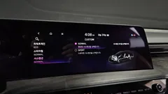 2022 Kia K8 Signature, серый — фото 17