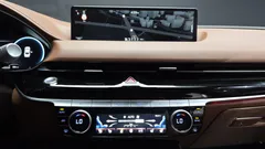 2024 Genesis G80 Gasoline 2.5 Turbo 2WD — фото 15