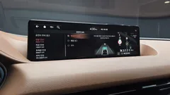 2024 Genesis G80 Gasoline 2.5 Turbo 2WD — фото 17