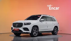 2022 Mercedes-Benz GLS-Class GLS400d 4MATIC — фото 1