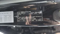 2023 Genesis GV80 2.5T Gasoline AWD — фото 18