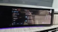 2024 Hyundai Santa Fe Gasoline 2.5T 2WD — фото 20