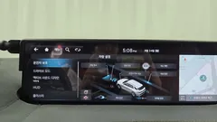 2023 Genesis GV70 2.5T Gasoline AWD — фото 15