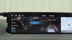 2023 Genesis GV70 2.5T Gasoline AWD — фото 16