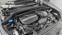 2024 BMW X1 xDrive 20i M Sport, белый — фото 6
