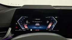 2024 BMW X1 xDrive 20i M Sport, белый — фото 8