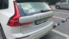 2023 Volvo XC60 B5 Ultimate Bright — фото 2
