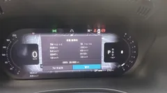 2023 Volvo XC60 B5 Ultimate Bright — фото 8