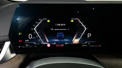 2023 BMW 2-Series 218d M Sports First Editon, синий — фото 8