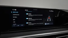 2023 Hyundai Grandeur 3.5 LPG 2WD — фото 18