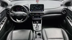 2023 Hyundai Kona Gasoline 2.0 2WD — фото 7