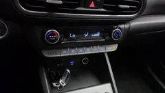 2023 Hyundai Kona Gasoline 2.0 2WD — фото 17