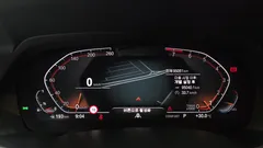 2023 BMW X5 xDrive 40i xLine — фото 8