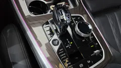 2023 BMW X5 xDrive 40i xLine — фото 9