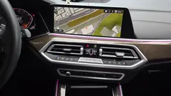 2023 BMW X5 xDrive 40i xLine — фото 17