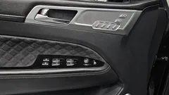 2023 SsangYong Rexton Diesel 2.2 4WD — фото 18