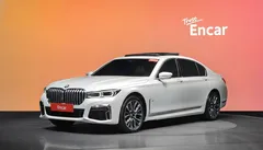 2022 BMW 7-Series 730Ld xDrive M Sport — фото 1