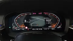 2022 BMW Gran Turismo 630i xDrive Luxury — фото 8