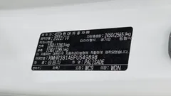 2023 Hyundai Palisade Diesel 2.2 2WD — фото 19