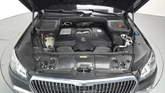 2023 Mercedes-Benz GLS-Class Maybach GLS600 4MATIC — фото 6