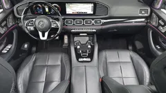 2023 Mercedes-Benz GLS-Class Maybach GLS600 4MATIC — фото 7