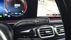 2023 Mercedes-Benz GLS-Class Maybach GLS600 4MATIC — фото 9