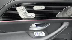 2023 Mercedes-Benz GLS-Class Maybach GLS600 4MATIC — фото 20