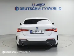 2024 BMW 4-Series 420i M Sport Coupe — фото 5