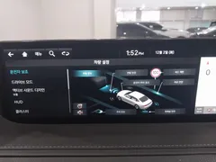 2022 Genesis G80 Gasoline 2.5 Turbo AWD — фото 9