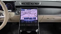 2023 Mercedes-Benz S-Class S450L 4MATIC — фото 14