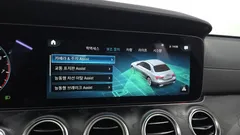 2023 Mercedes-Benz E-Class E250 AMG Line — фото 16