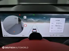 2024 Genesis GV80 2.5T Gasoline AWD, белый — фото 8