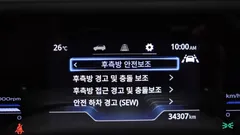 2023 SsangYong Torres Gasoline 1.5 2WD — фото 16