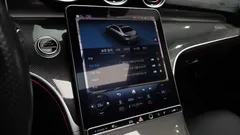 2023 Mercedes-Benz C-Class C300 4MATIC AMG Line — фото 20