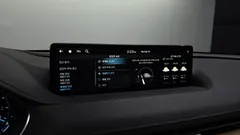 2023 Genesis G80 Gasoline 2.5 Turbo AWD — фото 17