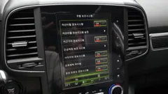 2022 Renault Samsung QM6 2.0 LPe RE Signature 2WD — фото 20