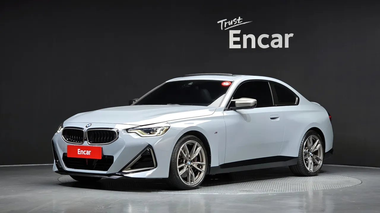 2023 BMW 2-Series M240i xDrive Coupe