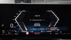 2023 BMW 2-Series M240i xDrive Coupe, голубой — фото 8
