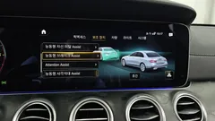 2023 Mercedes-Benz E-Class E220d 4MATIC AMG Line — фото 16