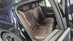 2022 BMW 5-Series 530i M Sport Package — фото 11