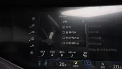 2023 Volkswagen Touareg 3.0 TDI Premium, белый — фото 17
