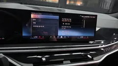 2024 BMW X6 xDrive40i M Sport — фото 17