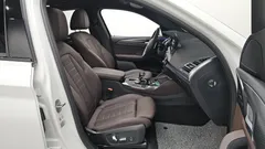 2023 BMW X4 xDrive20i M Sport — фото 11