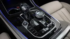 2022 BMW X7 xDrive 40i M Sport 6STR, белый — фото 9