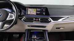 2022 BMW X7 xDrive 40i M Sport 6STR, белый — фото 14